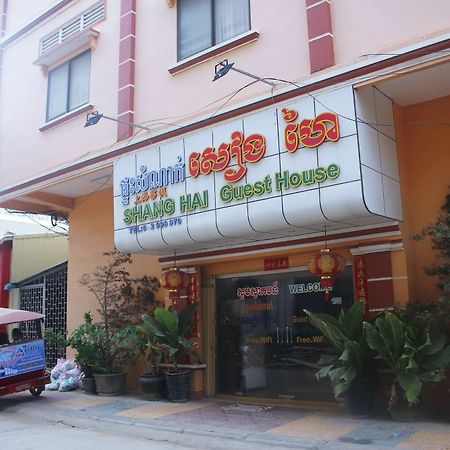 Shang Hai pensión Battambang Exterior foto